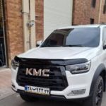 سنگ پران KMCT8 (پشه پران)